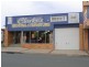 Forth   Street, Kempsey NSW 2440