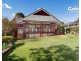 3 Warrington Avenue, Epping NSW 2121