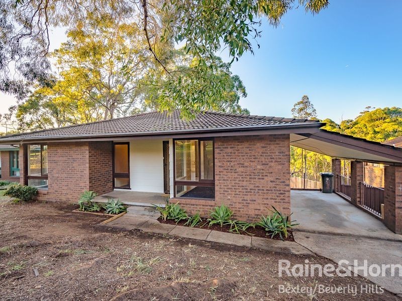 26 Davidson Road, Menai NSW 2234