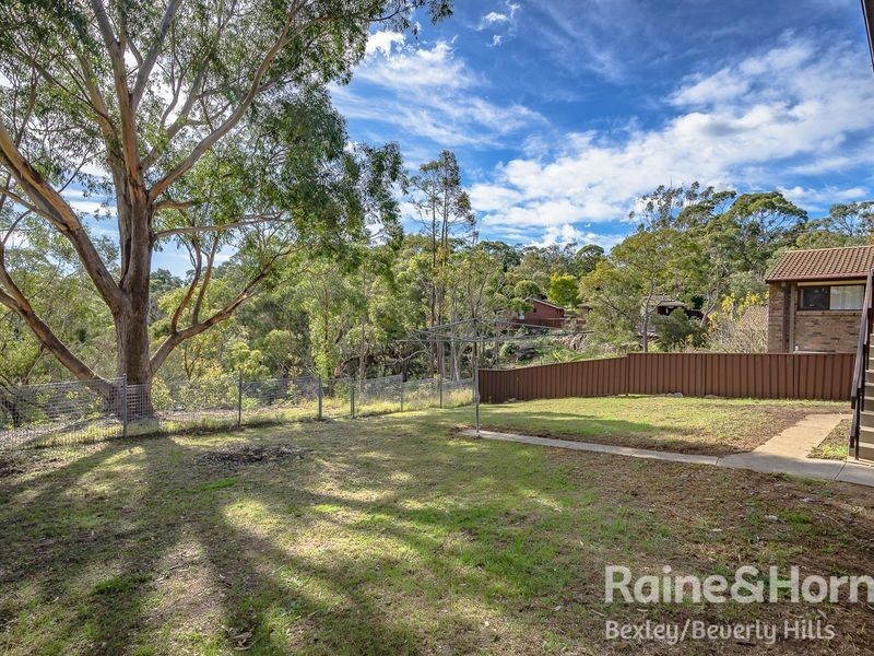 26 Davidson Road, Menai NSW 2234