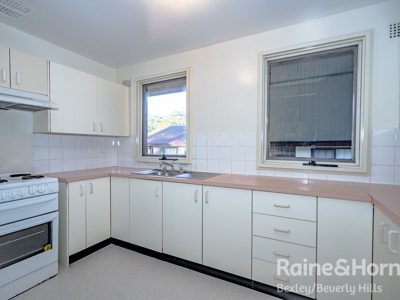 26 Davidson Road, Menai NSW 2234