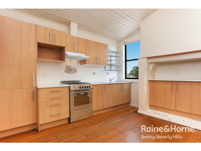 1 Station Street, Arncliffe NSW 2205