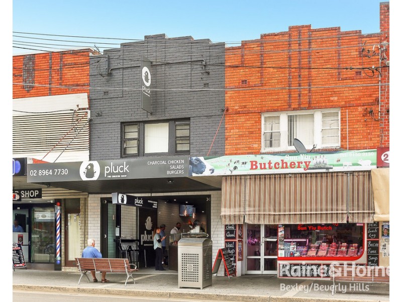 1/253 Kingsgrove Road, Kingsgrove NSW 2208