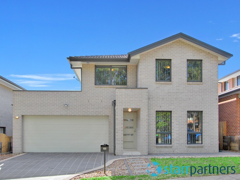 20 Coachwood Drive, Claremont Meadows NSW 2747