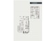 Oran Park NSW 2570 Floorplan