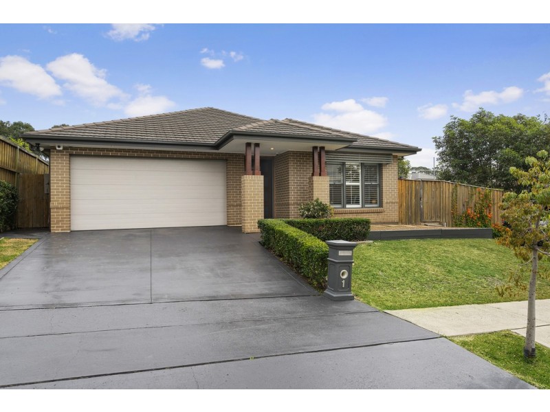 1 Iluka Road, Claremont Meadows NSW 2747