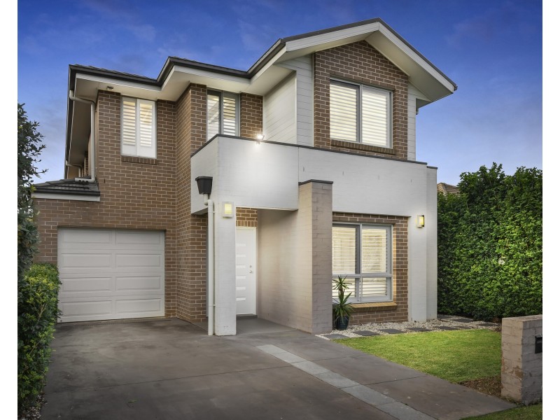 7 Lapwing Way, Cranebrook NSW 2749