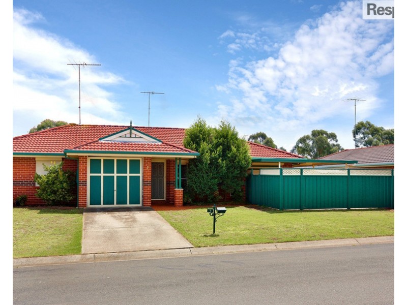 1 Lynx Place, Cranebrook NSW 2749