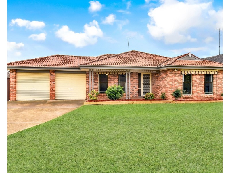 16 Andromeda Drive, Cranebrook NSW 2749