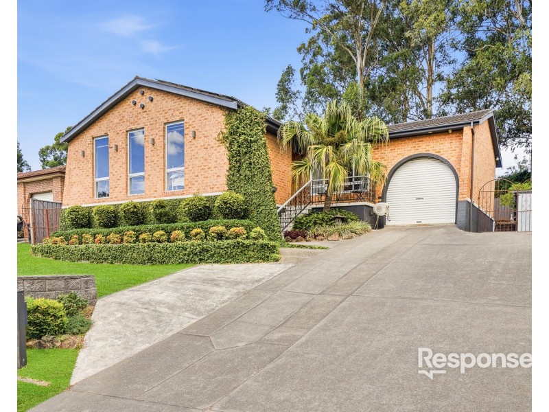 12 Fireball Avenue, Cranebrook NSW 2749