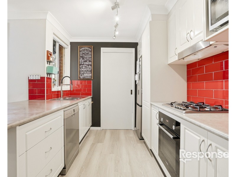 12 Fireball Avenue, Cranebrook NSW 2749