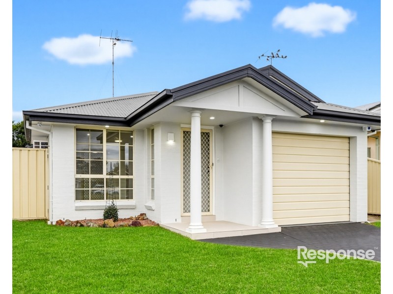 17  Hillside Circuit, Cranebrook NSW 2749