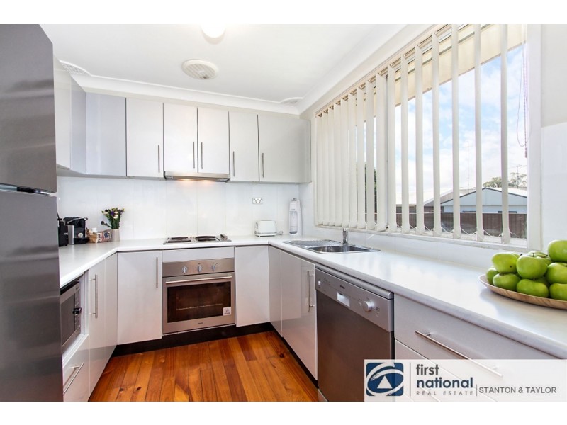 12 Gadara Drive, South Penrith NSW 2750