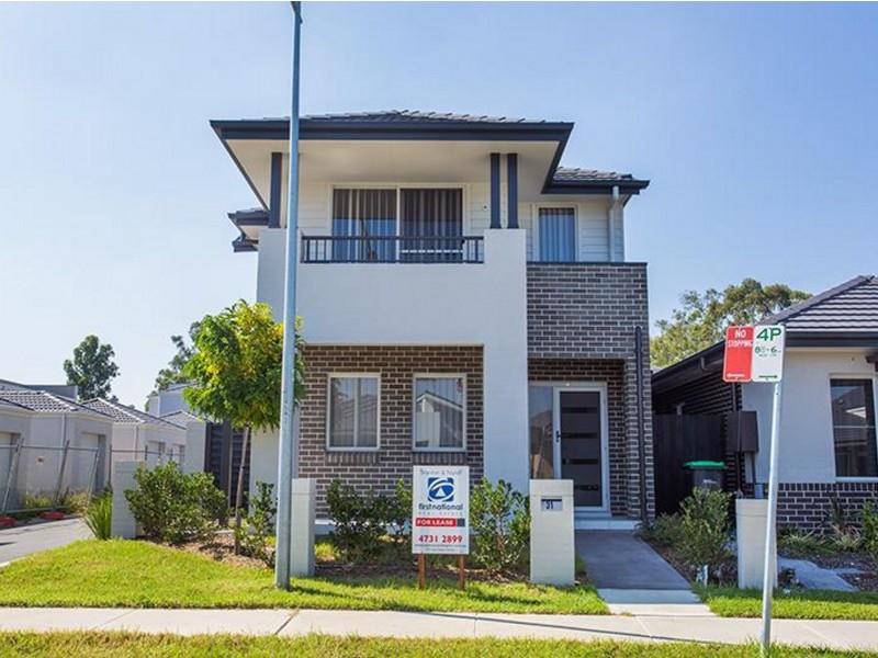 31 William Hart Crescent, Penrith NSW 2750