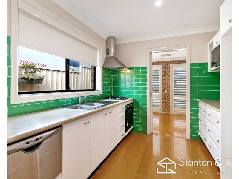 12 Melaleuca Place, Kingswood NSW 2747