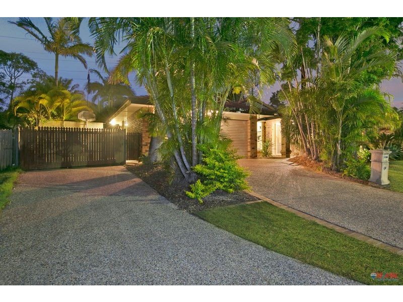 12 Serina Street, Capalaba QLD 4157