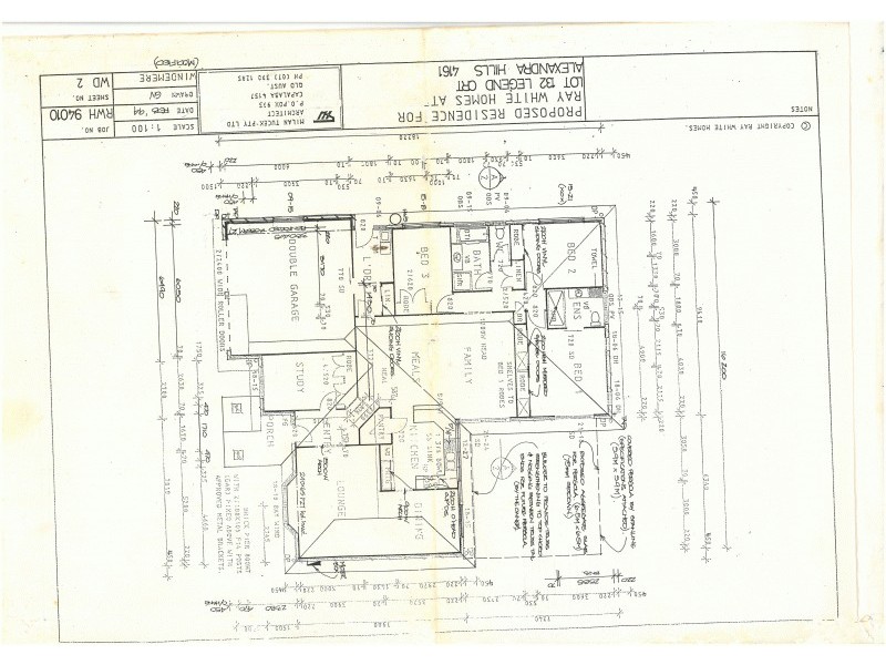 5 Legend Court, Alexandra Hills QLD 4161 Floorplan