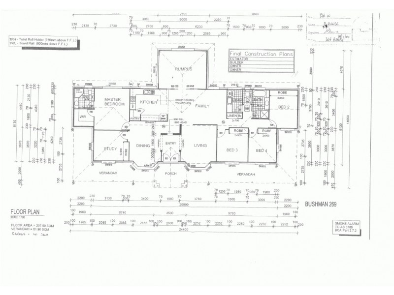 1 Casey Close, Ormiston QLD 4160 Floorplan