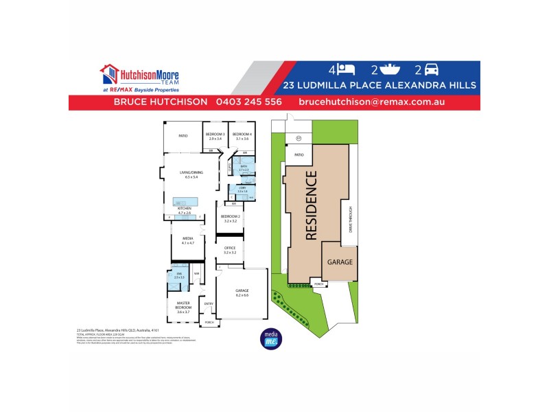 23 Ludmilla Place, Alexandra Hills QLD 4161 Floorplan