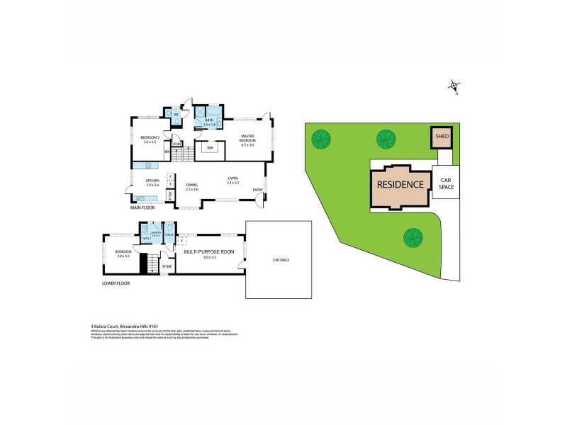 3 Kulara Court, Alexandra Hills QLD 4161 Floorplan