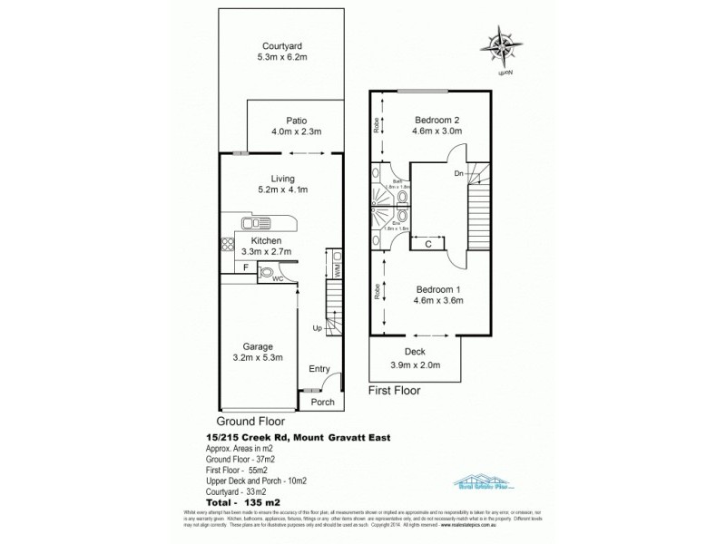 15/215 Creek Road, Mount Gravatt East QLD 4122 Floorplan