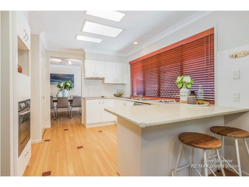 12 Turubul Crescent, Carindale QLD 4152