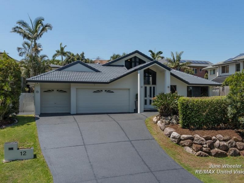 12 Turubul Crescent, Carindale QLD 4152