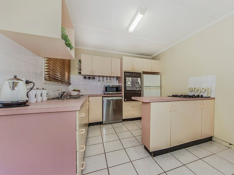 36 Dowrie Street, Upper Mount Gravatt QLD 4122