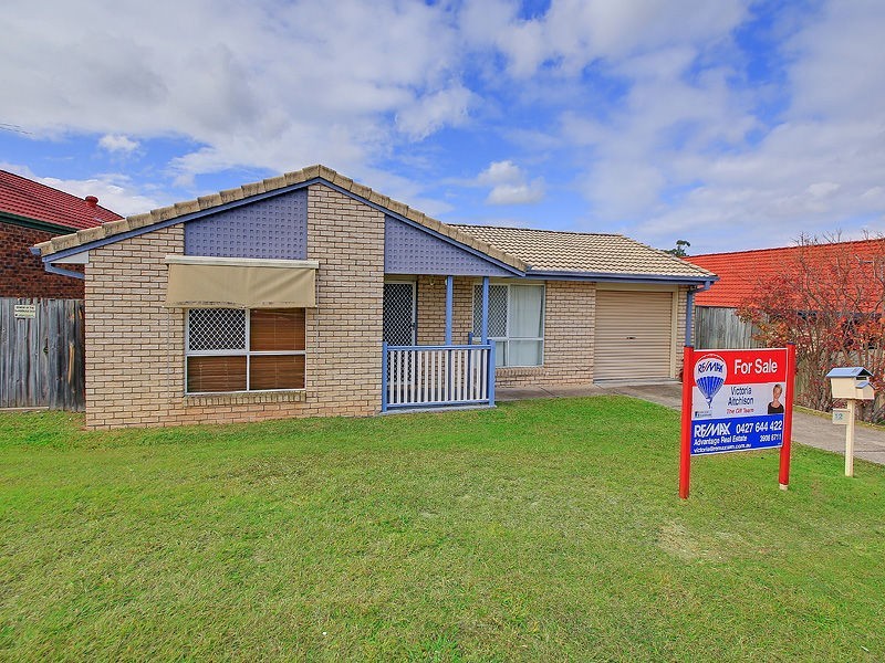 12 Currigee Circuit, Tingalpa QLD 4173