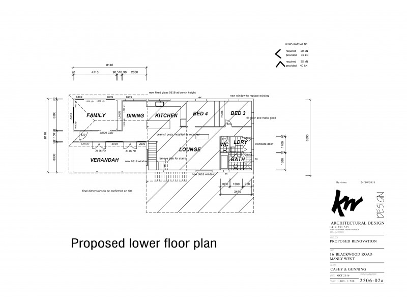16 Blackwood Road, Manly West QLD 4179 Floorplan