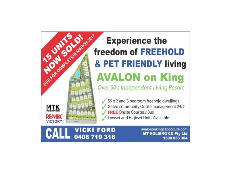 378 King Street, Caboolture QLD 4510