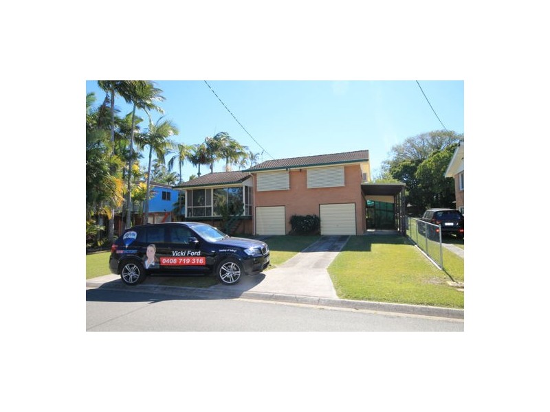 5 Douglas Drive, Caboolture QLD 4510