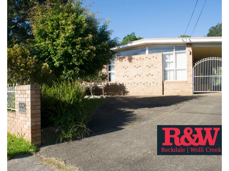 662 Old Princes Highway, Sutherland NSW 2232