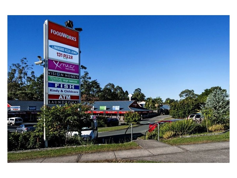 57 Emerald Dr, Regents Park QLD 4118