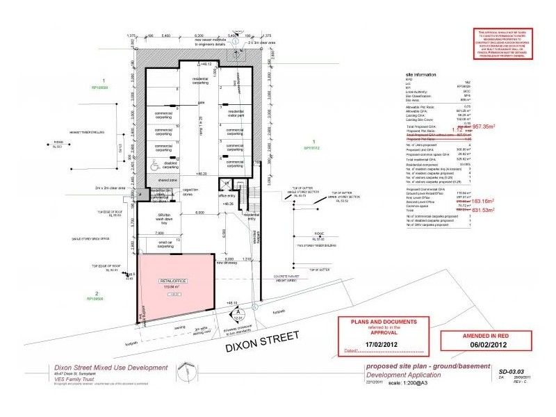 45-47 Dixon Street, Sunnybank QLD 4109