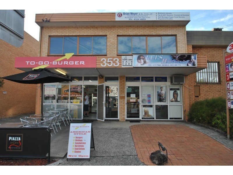 3/353 Mann St, Gosford NSW 2250
