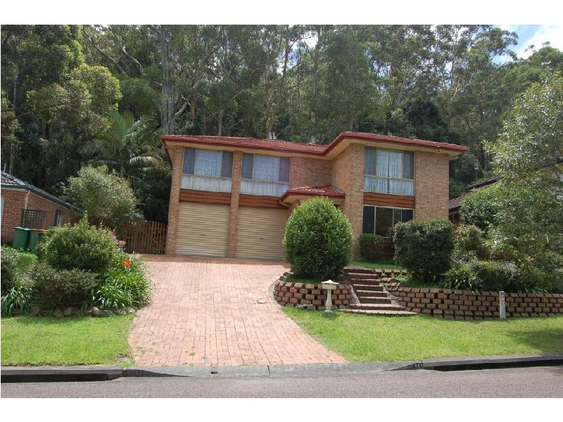 Ourimbah NSW 2258