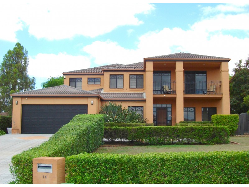 14 Tracy Place, Sinnamon Park QLD 4073
