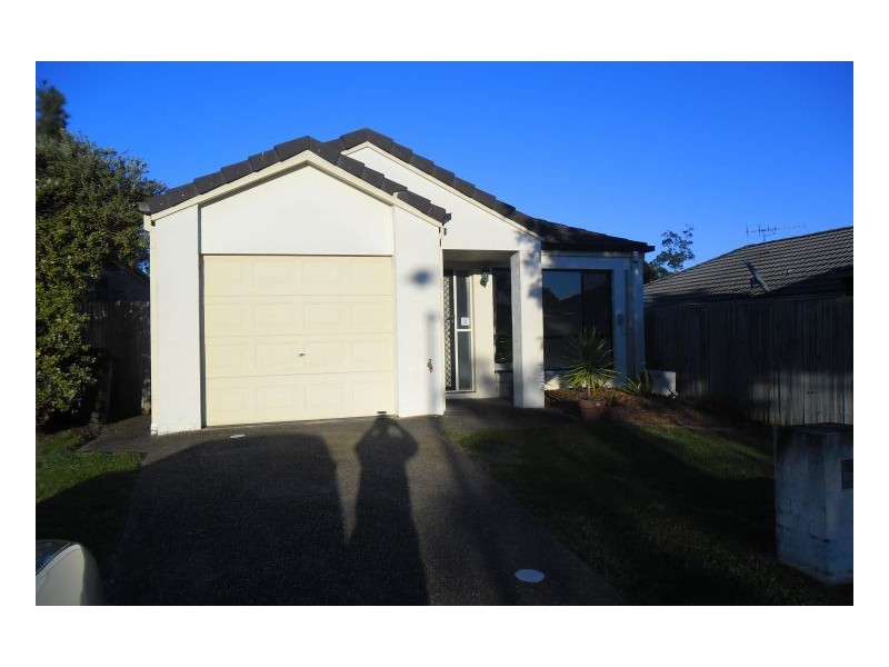 5 Badminton Court, Forest Lake QLD 4078