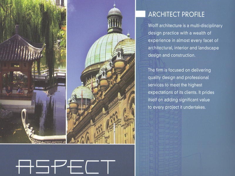 2 Cunningham, Sydney NSW 2000