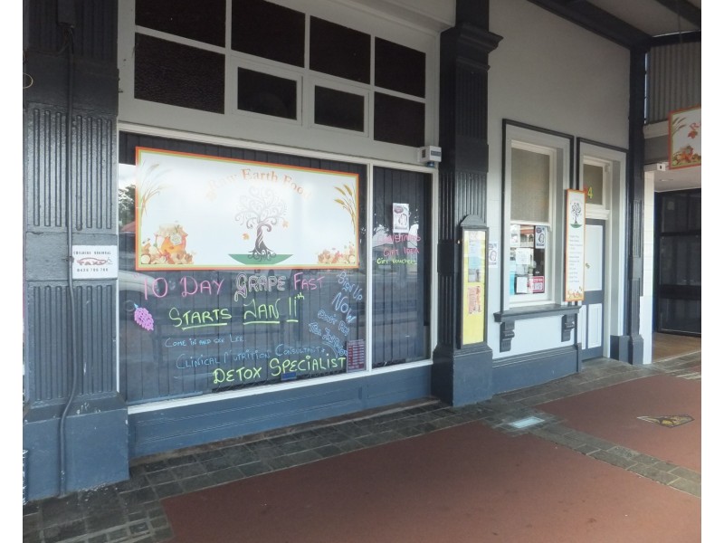 94 CHURCHILL STREET, Childers QLD 4660