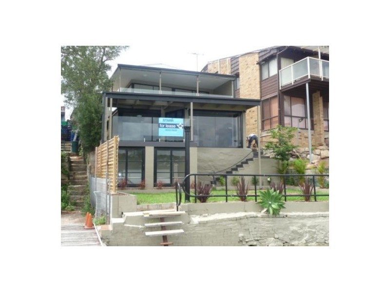 729 Princess Hwy, Blakehurst NSW 2221