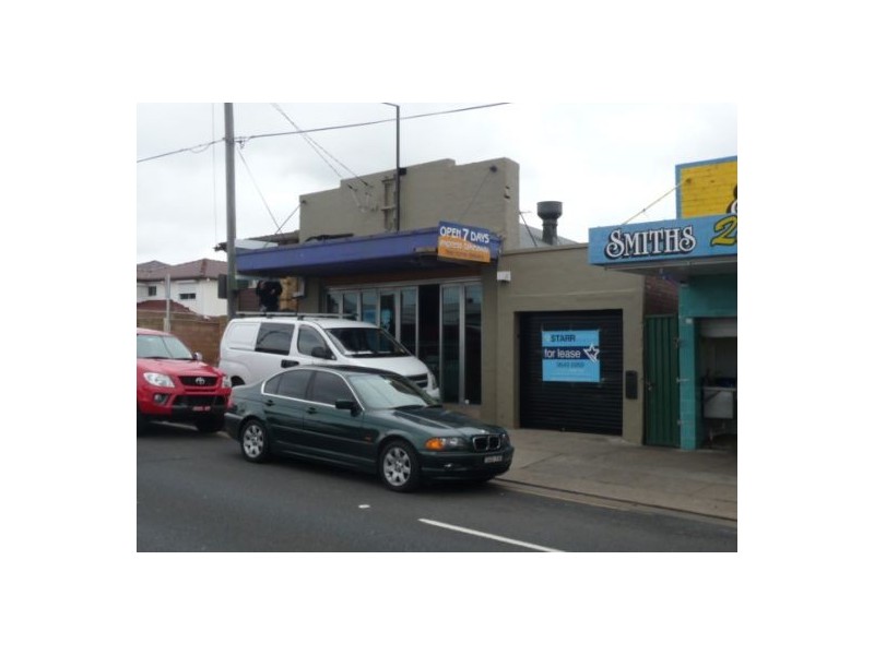 729 Princess Hwy, Blakehurst NSW 2221