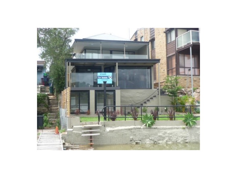 729 Princess Hwy, Blakehurst NSW 2221