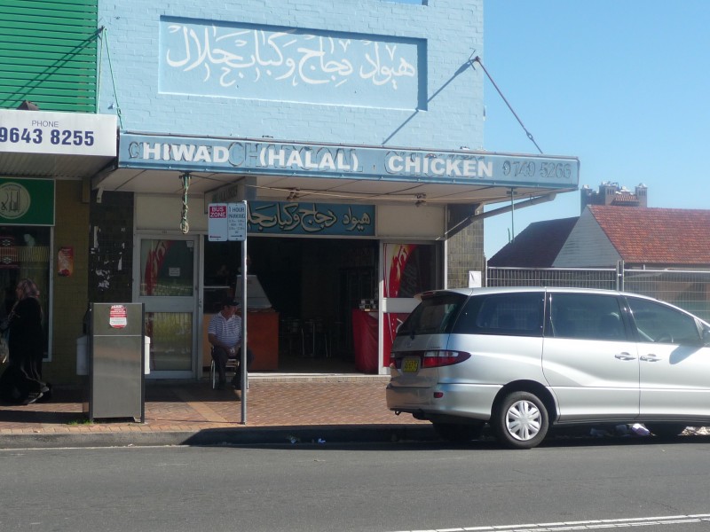 107 Auburn Road, Auburn NSW 2144