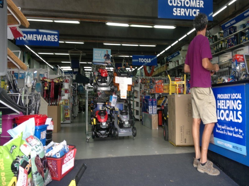 REF 1103, Murwillumbah NSW 2484