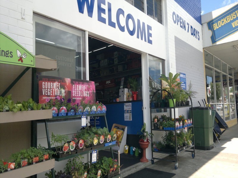 REF 1103, Murwillumbah NSW 2484