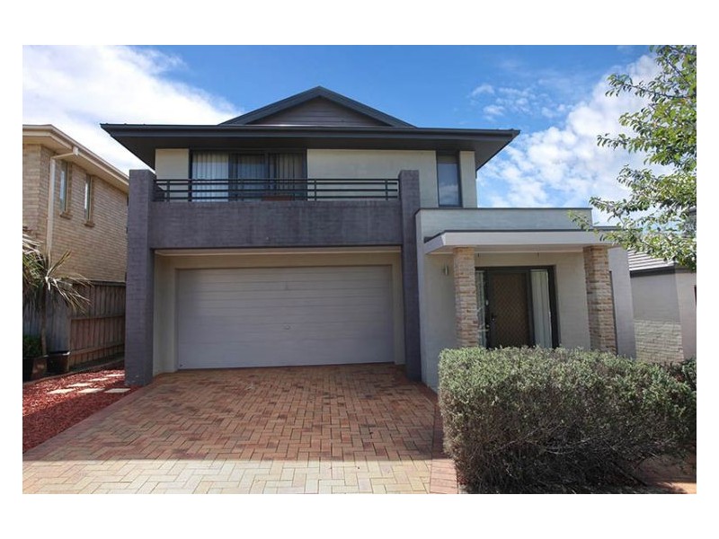 2 Kenford Circuit, Stanhope Gardens NSW 2768