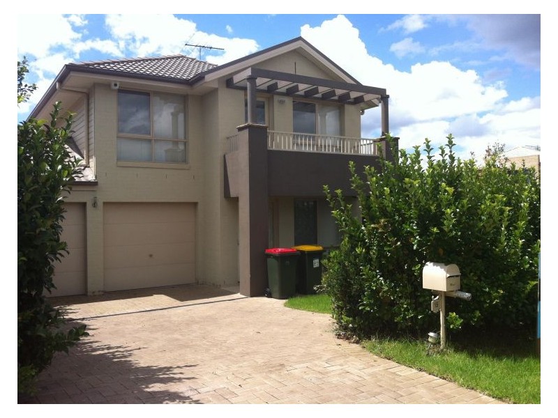 15 Avondale Terrace, Parklea NSW 2768