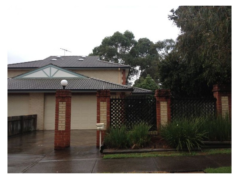 17 Watkins Road, Baulkham Hills NSW 2153